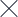 exit